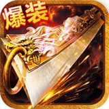 一刀爆爆爆iOS版