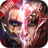 奇迹天使之剑网易版
