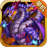 伏魔记安卓版