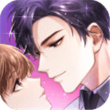 恋世界iOS版
