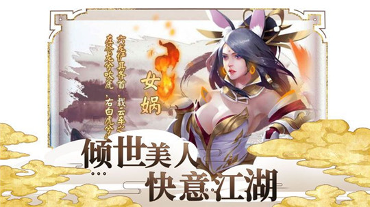 木灵宝宝截图