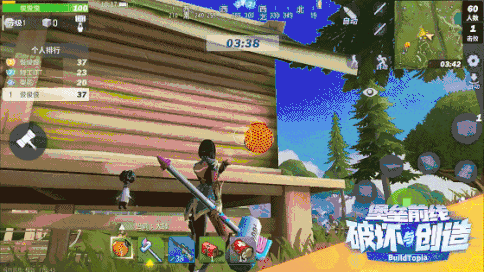 6.gif