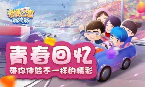 图2.jpg