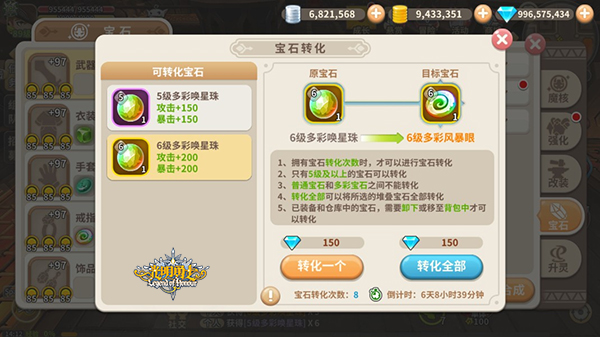 图5.jpg
