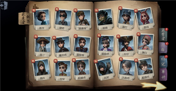 图2.jpg