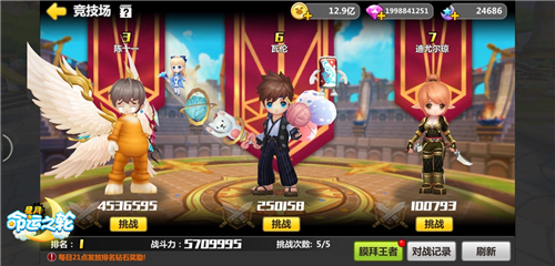 图4.jpg