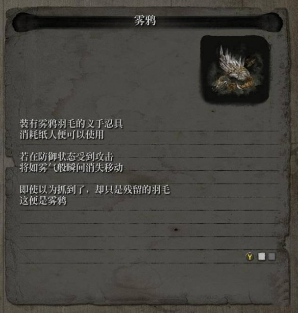 584_20190328101203572 (1)_副本.jpg