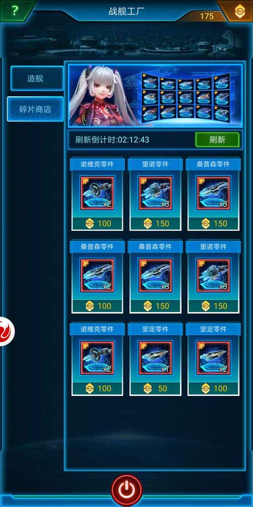 图2.jpg