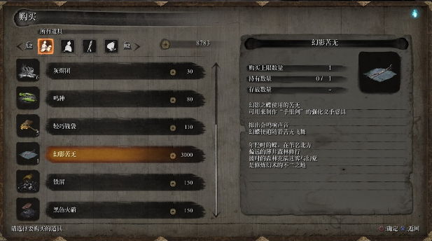 006.jpg