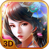仙魔纪安卓版