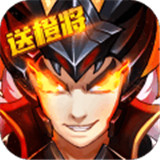 少年名将九游版