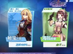 全军出击！《空之挽歌》副本玩法介绍