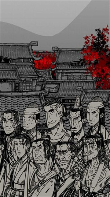 苍麟记截图