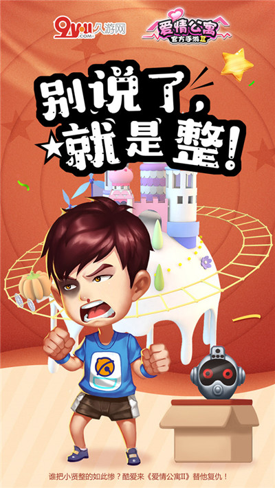 图片1-无二维码.jpg