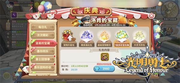 图3.jpg