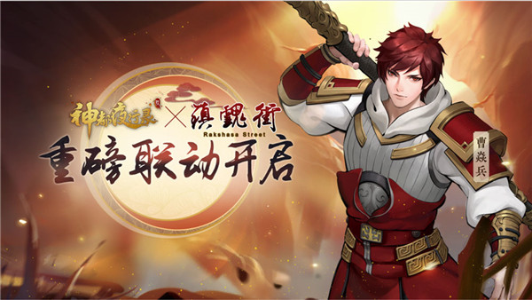 图2.jpg