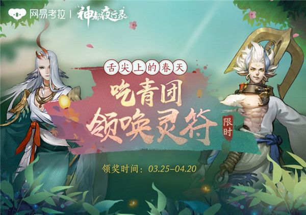 图4.jpg
