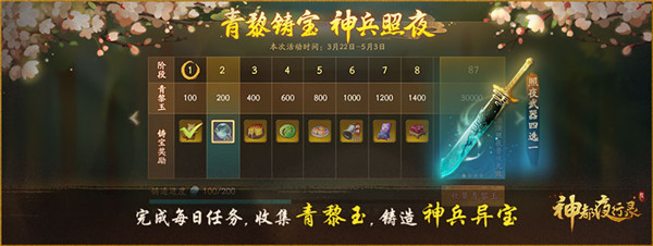 图7.jpg