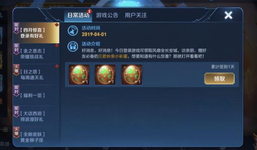 284.jpg