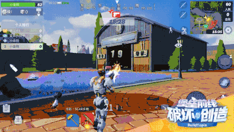 6.gif