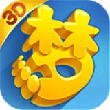 梦幻西游3D手游