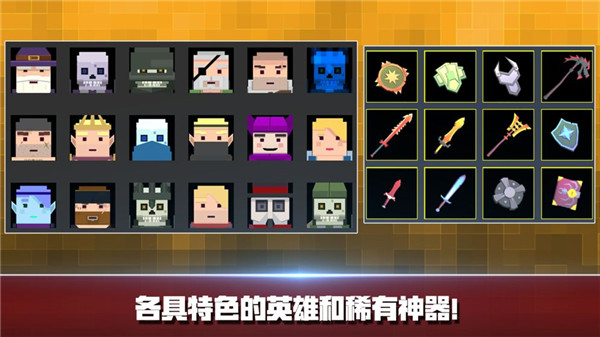 KOKO小分队截图