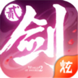 剑侠长歌行BT版