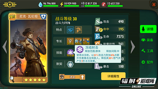图6.jpg