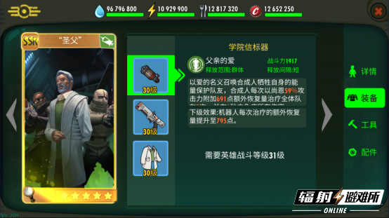 图7.jpg