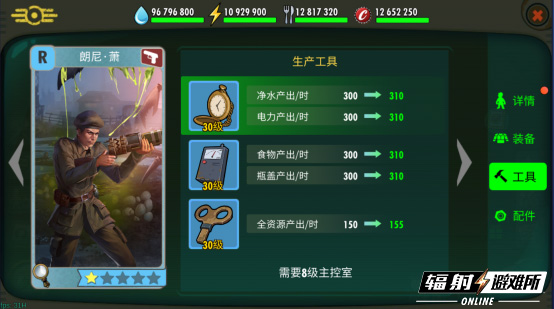 图8.jpg