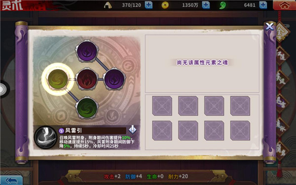 图3.jpg