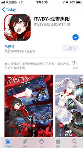 图2.jpg