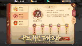 5.gif