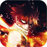 妖尾2魔导少年星耀版