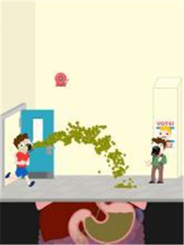 Bathroom Break截图