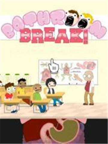 Bathroom Break截图