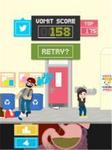 Bathroom Break截图