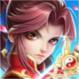 天道传手游