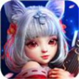 梦幻仙武