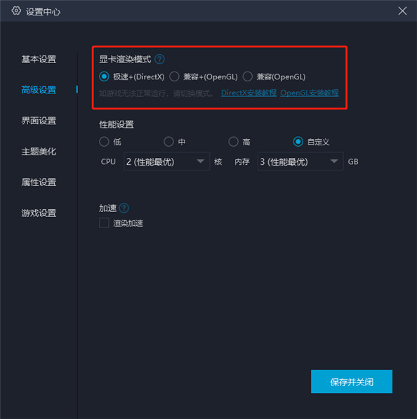 图片6.jpg