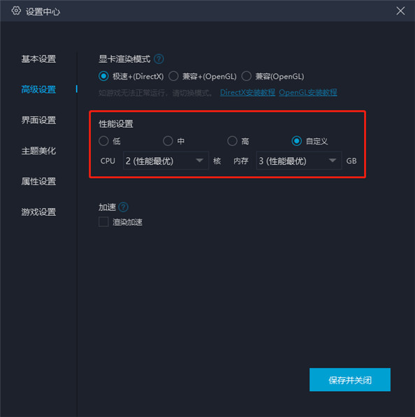 图片7.jpg