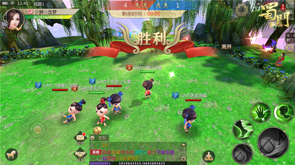 图3.jpg