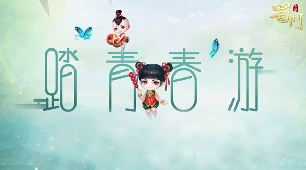 图4.jpg