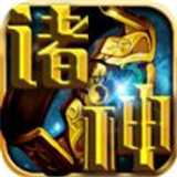 两仪破极手游