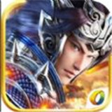 将谋三国志