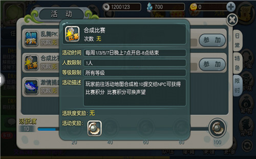 图3.jpg