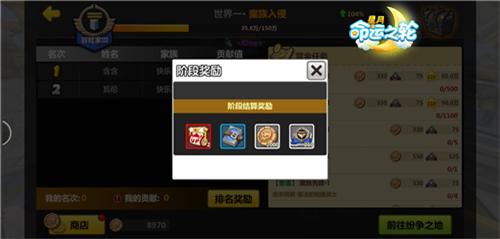 图3.jpg