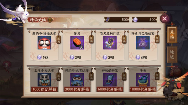 图08.jpg