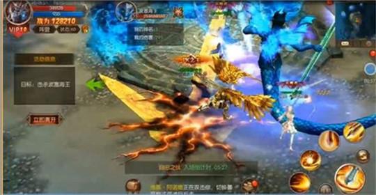 终神法则截图