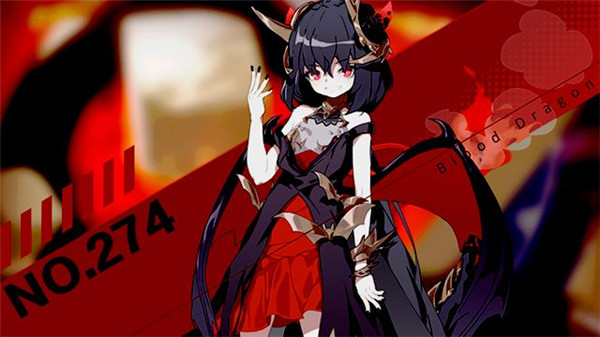最终魔王攻略截图